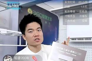 阿尔瓦拉多：就是想打出影响力 我不需要得分也能做到这一点