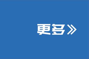 超强个人能力！格列兹曼中路扣球摆脱魔笛右脚劲射破门！