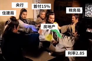 百步穿杨！王奕博21中11砍全场最高29分外加4板6助2断 三分9中6