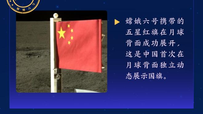 锡伯杜：布伦森遭遇了膝盖挫伤 X光检查呈阴性&需等待核磁结果