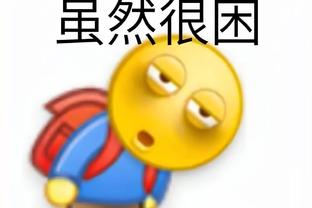 西甲射手榜：贝林厄姆12球0点独居榜首 格子9球第二、莱万8球第四