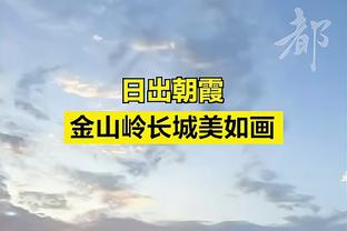 王钰栋：新赛季希望为浙江队进两三球，想在后年去国外看看