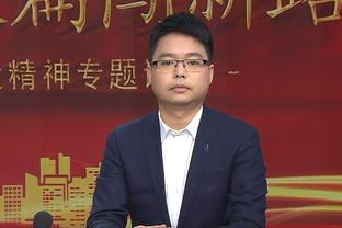 亚洲杯官方晒中国队绿色客场球衣：满分10分，给几分？