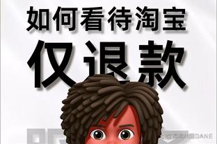 kaiyun综合登录官网截图2