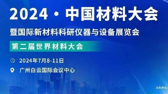 raybet雷竞技电竞平台下载截图4