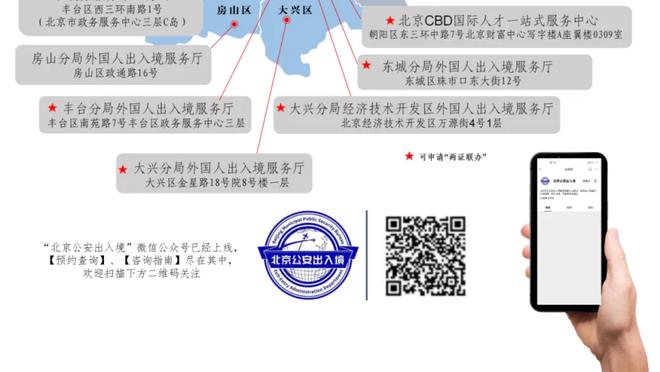 外线很准！广州首节三分球11中7&祝铭震3中3